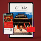 Guia Viagem China: Roteiro Um Viajante
