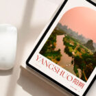 Guia Viagem China: Roteiro Um Viajante